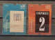 2015 - Portugal - MNH - Centenary Of The Art Magasine "Orpheu" - 2 Stamps + Souvenir Sheet Of 1 Stamp - Ongebruikt