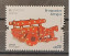 2015 - Portugal - MNH - EUROPA - Continent + Azores + Madeira - Ancient Toys - 3 Stamps - Ongebruikt