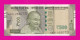 India, 2022- 500 Rupie- Obverse Mahatma Gandhi. Reverse Red Fort. SPL- EF XF- SUP - India