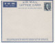 Iraq Irak Postal Stationery Aerogram FG1 Mint Rare - Iraq