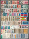 BULGARIE - LOT TIMBRES NEUFS** ET * AVEC ET SANS CHARNIERE COTE 130 EUR - Collections, Lots & Series