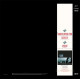 SADE    SMOOTH OPERATOR - 45 Toeren - Maxi-Single
