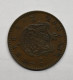 Coins Romania 2 Bani (1900 B) - Roumanie