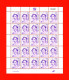 Senegal, 05.04.2004- La Linguere. 700F. Full Sheet. NewNH. - Senegal (1960-...)