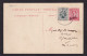 095/41 - Entier Postal Paquebot Albert 5 C Sur 30 C - TP Complémentaire 5 C Lion Héraldique - ASSCHE - Bootkaarten