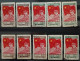 China 10  Used Stamps Foundation Of People's Republic Reprint - Reimpresiones Oficiales