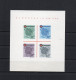 ALLEMAGNE - FR630 - WURTEMBERG - 1949 - Croix-Rouge -  BF 1 - (*) - Wurtemberg