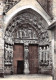 VILLENEUVE L'ARCHEVEQUE  Le  Portail De L'église   17 (scan Recto Verso)MG2870 - Villeneuve-l'Archevêque