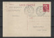 GANDON ENTIER 18FRS N° 887  OBL CONSEIL EUROPE POUR LE CONGO BELGE 1957  TTB - Standaardpostkaarten En TSC (Voor 1995)