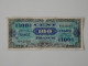 Billets De 100 Francs 1944/45 Verso FRANCE Série 10. Lot De 2 - 1945 Verso France