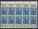 AC-303: FRANCE:   N° 257** (gomme 2ème Choix) Bloc De 10 Avec Pub Complète - Unused Stamps