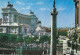 AK 216859 ITALY - Roma - Altare Della Patria - Altare Della Patria