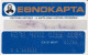 GREECE - National Bank Credit Card, Used - Credit Cards (Exp. Date Min. 10 Years)
