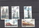 Serie De 5 Timbres 1583 A 1587 Yvert Et Tellier Industrie Du Petrole - Used Stamps