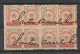 BRAZIL Brazilia Coupon Brinde 200 Reis As 8-block - Other & Unclassified