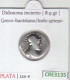 CRE3135 MONEDA GRIEGA DIDRACMA VER DESCRIPCION EN FOTO - Griechische Münzen