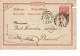 ALLEMAGNE  Entier Postal Type De Timbre 47c - Briefkaarten