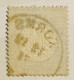 Allemagne YT N° 23 Oblitéré / Used - Beau Cachet 12/12/1871? - Oblitérés