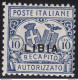 1929 LIBIA, Recapito Autorizzato N° 1 Dentellato 11 MNH/** Firmato Oliva - Libya