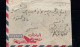 Delcampe - SAUDI ARABIA - SELECTION OF 13 AIRMAIL COVERS VARIOUS DESTINATIONS - Saudi Arabia