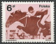 POLOGNE  DU N° 2675 AU N° 2678 NEUF - Unused Stamps