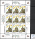 RUSSIE 6057 à 65 En Feuille ** Côte 27.50 € - Unused Stamps