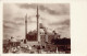 Syria - HOMS - Khalid Ibn Al-Walid Mosque - REAL PHOTO - Publ. Abdul-Salam Sibaï  - Syria