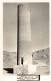 Iran - KHORRAMABAD - Brick Minaret - REAL PHOTO - Publ. Unknown  - Iran