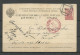 Russland Russia 1889 Numeral Cancel "1" St. Petersburg On Postal Stationery 3 Kop Ganzsache - Entiers Postaux
