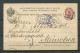 Russland Russia 1893 Numeral Cancel "1" St. Petersburg On Postal Stationery 3 Kop Ganzsache To Germany München - Stamped Stationery