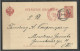 Russland Russia 1891 Numeral Cancel "1" St Petersburg On Postal Stationery 3 K Verein D. Angehörigen D Deutschen Reichs - Enteros Postales