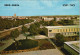 Beer Sheva בְּאֵר שֶׁבַע באר-שבע - מראה חלקי Panorama (Panoramic View) 1975 - Israel