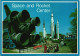 Huntsville SATURN I "MOON ROCKET" Space & Rocket Center Alabama 1980 - Other & Unclassified