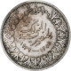 Égypte, Farouk, 10 Piastres, AH 1358/1939, Argent, SUP, KM:367 - Egypt