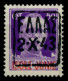 BES 2WK ZANTE Nr 2-I Postfrisch X6B50CA - Occupation 1938-45
