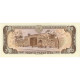Billet, Dominican Republic, 20 Pesos Oro, 1990, UNdated (1990), KM:133, NEUF - Dominicaine