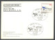 Germany, BRD 1976, Lufthansa's Fiftieth Anniversary, Special Postmark & Card - Other & Unclassified