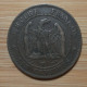 (N-0124) - Napoléon III – 10 Centimes 1856 W, Lille - 10 Centimes
