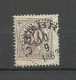 Sweden Schweden 1877 Michel 24 B O Örebro - Used Stamps