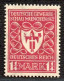 Deutsches Reich, 1922, 199 B, Postfrisch - Other & Unclassified