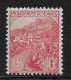 Monaco, Orphelins N°29* . Superbe Centrage ,. Cote 37.5€ - Unused Stamps