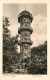 73361591 Loebau Sachsen Der Turm Loebau Sachsen - Loebau