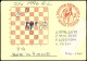 Schach Chess - Spiel RUNE LINDBERG Matteus Chess Club KARLSTAD 1996 - Hedendaags (vanaf 1950)