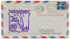Etats Unis - Env. Depuis St Palm Beach - First Flight Jacksonville - West Palm Beach - 15 Janv. 1960 - 2c. 1941-1960 Storia Postale