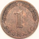 Germany Federal Republic - Pfennig 1989 J, KM# 105 (#4504) - 1 Pfennig