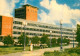 73356591 Riga Lettland Laboratorienblock Des Polytechnischen Instituts Riga Lett - Lettonia