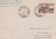 Lettre PAR AVION De TUNIS EL AOUINA  AEROGARE   Le 10 7 1947   Pour  44 PORNICHET  Affranchie à 3F - Luchtpost