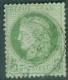 France   53  Ob  B/TB    Voir Scan Et Description   - 1871-1875 Ceres