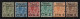 Regno 1890 - Effigie Umberto I - Valevoli Per Stampe - Nuovi  MNH** E MVLH* (vedi Descrizione) - Neufs