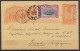 Etat Indépendant Du Congo - EP CP 10c Orange + N°15 Càd BOMA /12 JUIN 1899 Pour Capitaine Adjudant Major D'artillerie à  - Brieven En Documenten